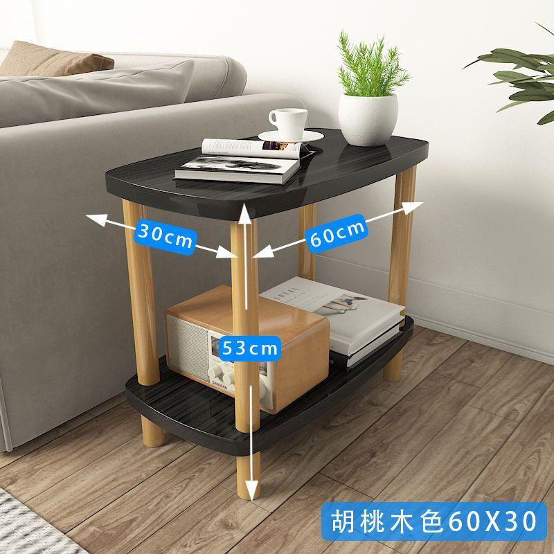 블랙 라스 [60*30*53] 원목 다리 더블 레이어