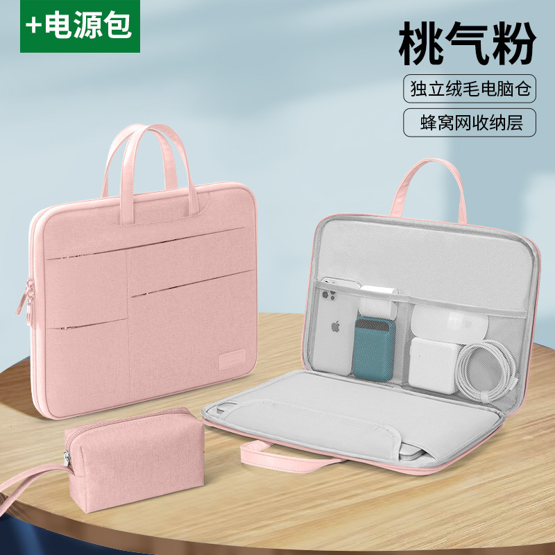 Lenovo 15.6 Apple MacBook 14inch Huawei Matebook 13.3 に適したラップトップ バッグ|undefined