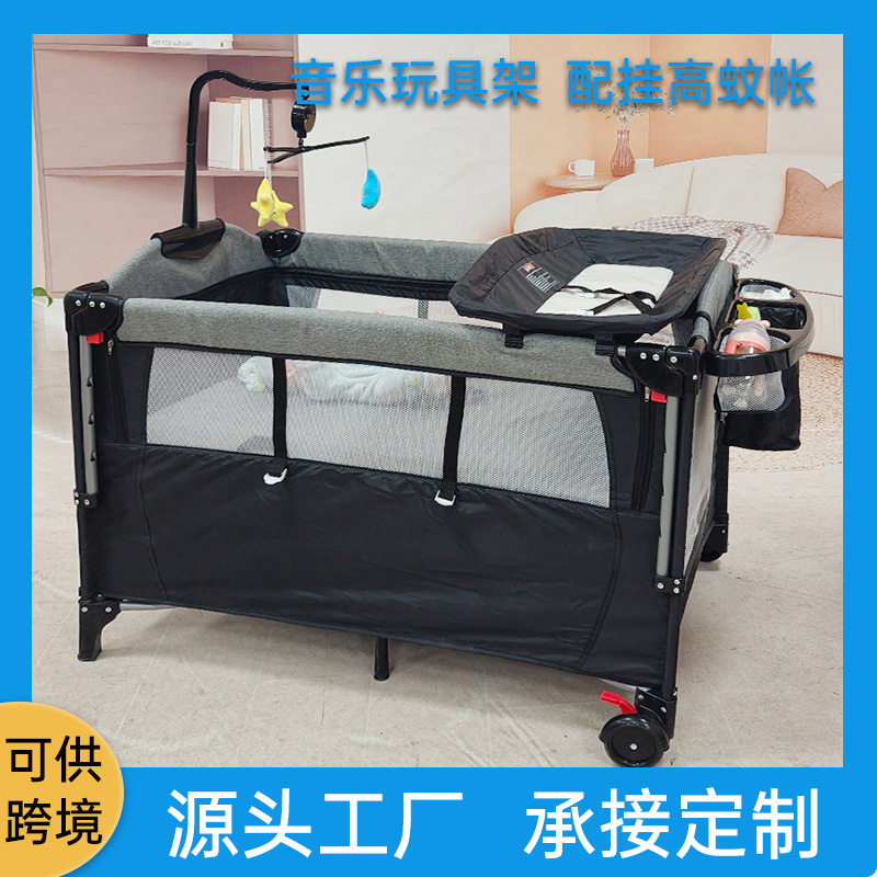 Foldable Two-Tier Baby Crib with Adjustable Height, Movable, Comes with Changing Table, Music Toy Rack, and Guardrails