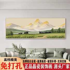 新款客厅装饰画日照金山沙发背景墙挂画山水风景北欧风感壁画