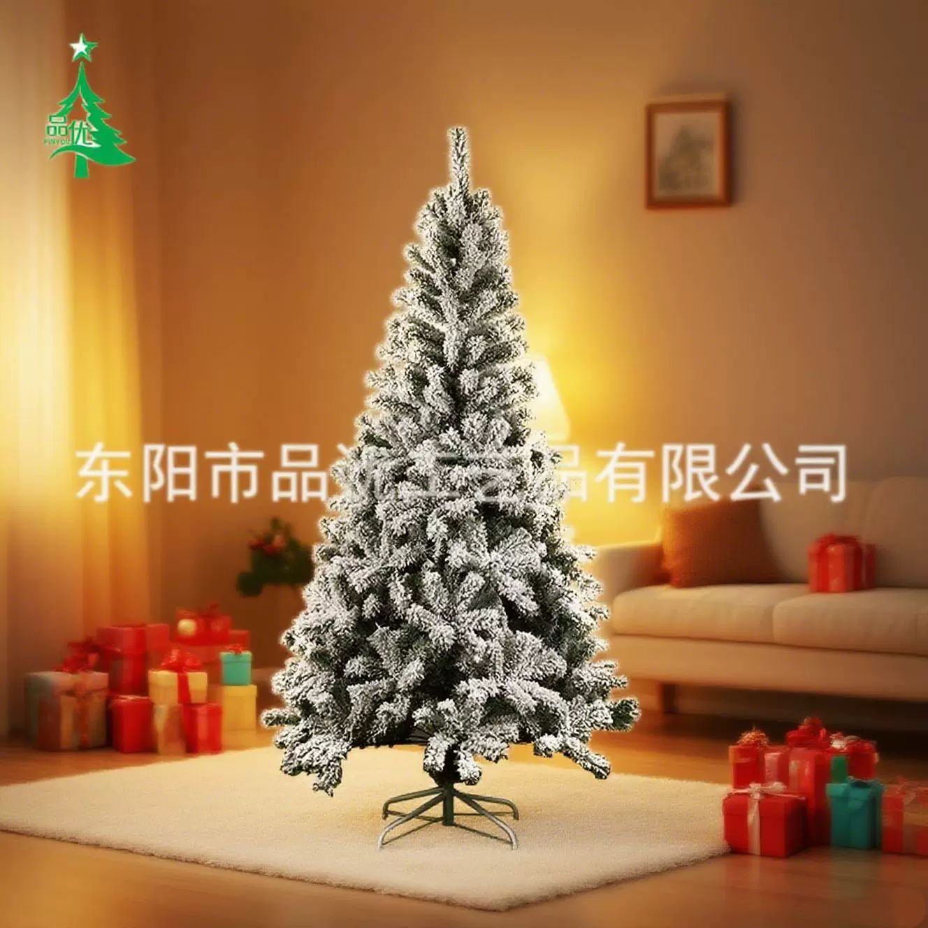 1.2M-3M圆头叶PVC植绒雪花圣诞树 酒店商场商店布景家居装饰批发