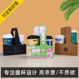 纸袋;外卖餐饮包装;其他纸类包装