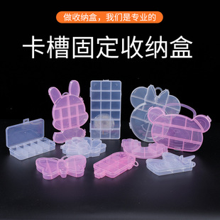 �̶�10��12��15��18��20��24��26��28�񿨲�͸�����Ϻд����ռ{��