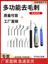 ȥë���~���ȥë����߅��Ƭ�ε�BS1010��߅��BK3010BS2012NB1100