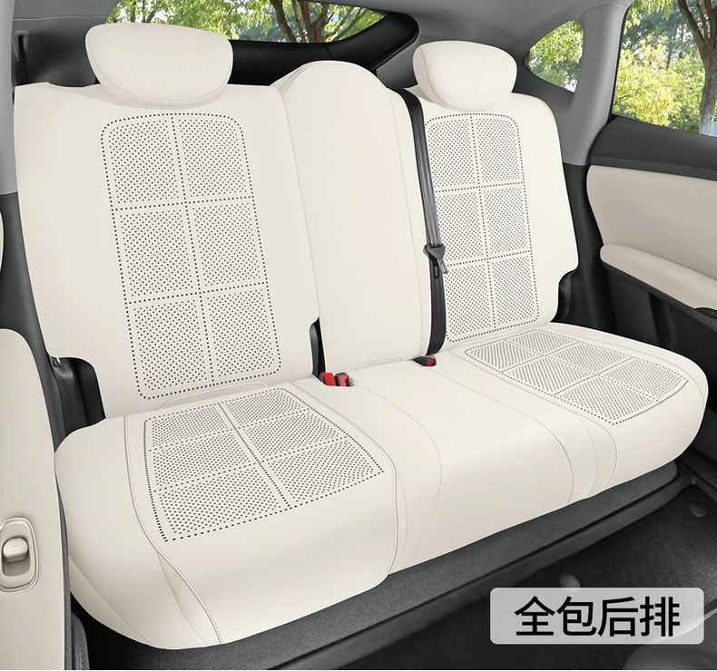 Zhiji Ls6 Special Seat Cushion 24/25 Special Car Seat Cushion Suede Leather Saddle Cushion Four-Season Universal Seat Cover