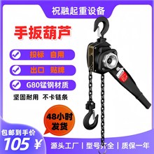 ���R�d�ְ���J0.75T1.5T3T6T9T����o�����֓u���J���o�������C