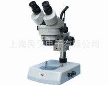 �F؛���� XTZ-D�pĿ�B�m׃���wҕ�@΢�R �pĿ�wҕ�@΢�R