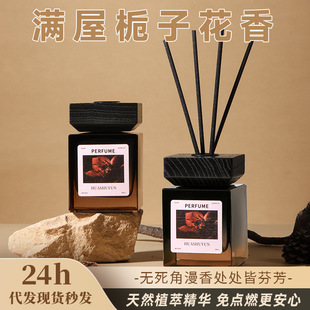 �o����޹���Ҹ߼��м�����޹��ˮ�[���־�ɢ����޹���������޹ˮ