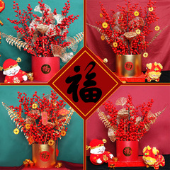 Love of the Harbor Spring Festival Fortune Bucket Hugging Bucket New Year Decorations Artificial Red Fruit Moving House New Year Flower Bucket Arrangement Prop