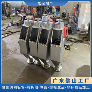 ̼䓲��P�ˮ���ռ��طǘ��O��̶��������C���k�����Ϻ��Ӽӹ�