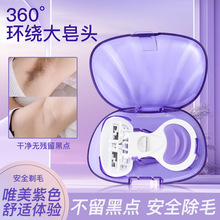 Ufree��ë��Ůʿ����ҸëÓë����ȥ��ëҸ����ë��Ů��˽���޼�