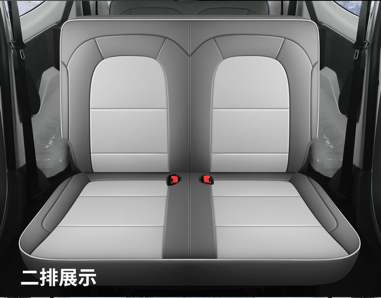 Wuling Hongguang EV New Energy Pure Electric Five-seat Special Seat Cover Yangguang Six-seat Passenger Transport Edition Four Seasons All-inclusive Seat Cover