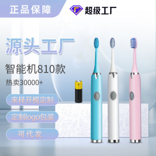 Manufacturer Wholesale Weston Electric Toothbrush Rechargeable Waterproof Sonic Electric Toothbrush