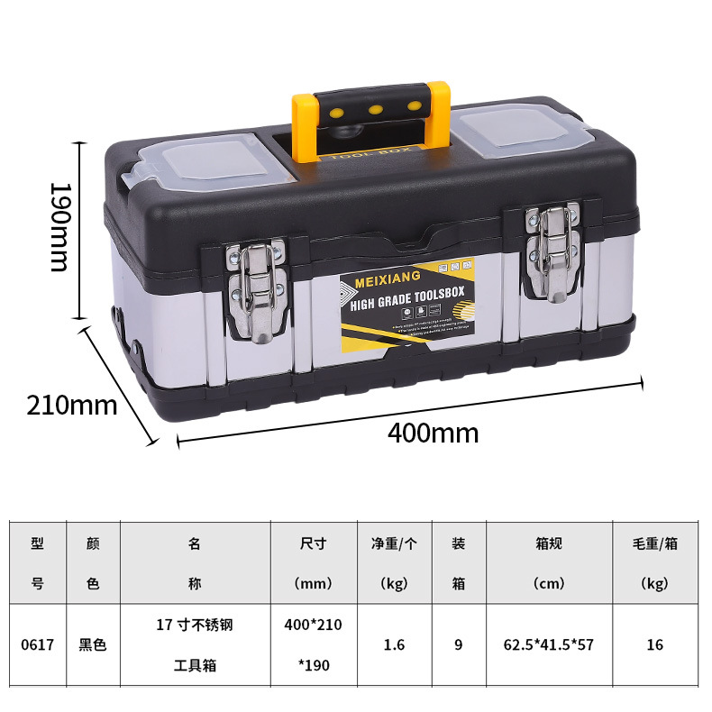 Caja de herramientas de acero inoxidable Caja de electroeléctrico portátil multifuncional Caja de almacenamiento multicapa engrosada para coche Caja de herramientas de gran capacidad