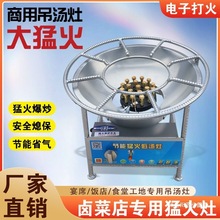 �Ҝ�����ȼ����t��Ϩ��ú��͜��u�˱��o�nʽҺ������ͻ���_