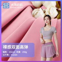 �\�]�p���٤������ 250g�\���������٤�� �ߏ�����T�з�����