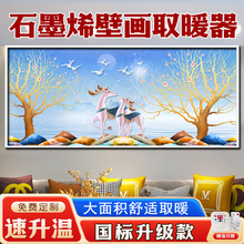 ʯīϩڮȡůù̼ůůڒů늟ᮋůƬ