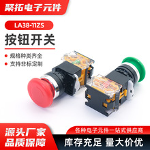 LA38-11zs 22MMo_PͣoĢ^oֹͣiԴ_P220V