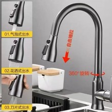 ���ݏN��ˮ���^������ϴ����ˮ��ϴ������^���^ȫ�~����