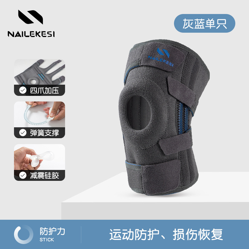 Rodilleras de montañismo para mujer, protectores de rodilla para correr, rodilleras profesionales para senderismo al aire libre, especiales para saltar la cuerda, protección de menisco de gran tamaño.