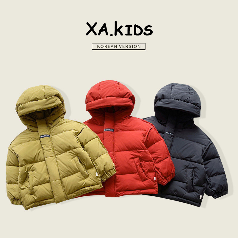 Xian'ao 2024 Winter New Children's Clothing Korean Style Letter Versatile Boys and Girls Stylish Hooded Down Jacket Thick