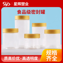 ���x����͸��250mlƿ��ʳƷ�����b�A���ܷ����ʳ�ǹ��ռ{�ж� ��