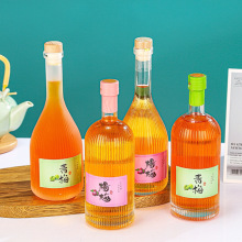 果酒瓶自酿青梅杨梅酒瓶一斤装果汁饮料瓶子500ml高档甜酒果酒瓶