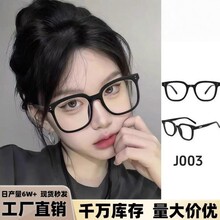 �n����o�Ȕ�ƽ���R��Ę�@�ݺڿ���{�������R�r�п����ҕ�R