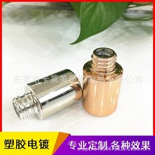 20ml 30ml 50ml��С��ƿ ��ɫ�yɫ��������ƿ ����Ԫ��僾����b