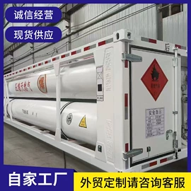 挂车;粉粒运输车;液罐车