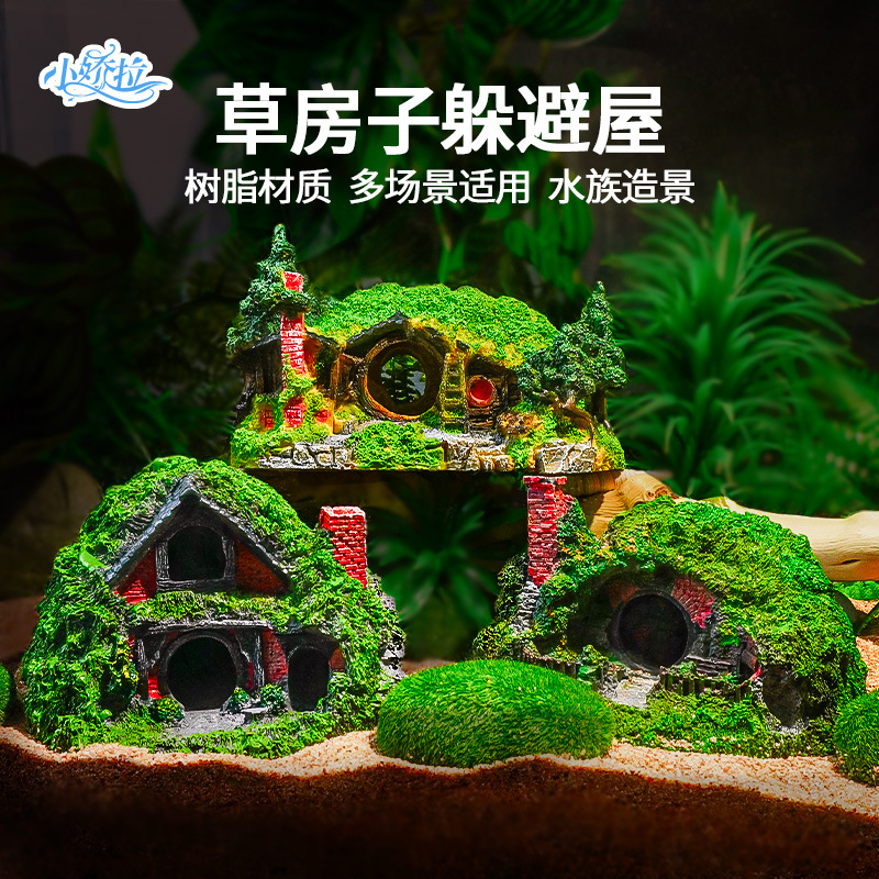 Decoración de paisajismo para acuarios, muy vendida en el extranjero, casa de paja de resina, simulación de cabaña de paja, artesanías y adornos acuáticos