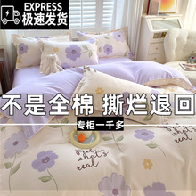 �ļ������ļ���100�Ӻ񴲆α��׌W������������4�����p�˴�Ʒ