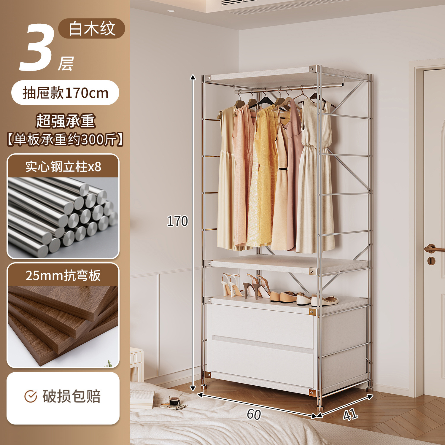 armario doméstico pequeño tipo dormitorio piso de ropa estante de almacenamiento de esquina estante de alquiler abierto estante de ropa