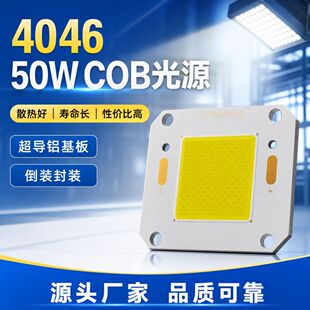 深圳市联佑光电技术有限公司