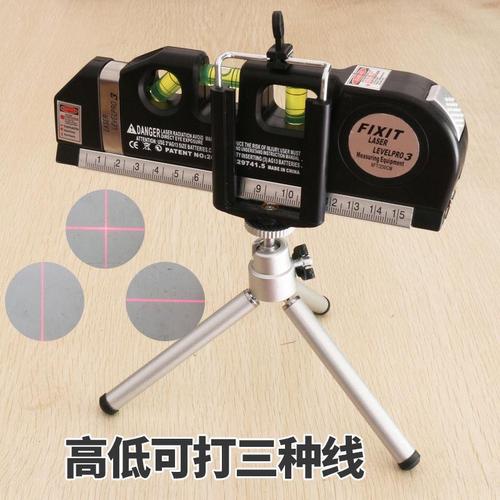 Wholesale M level meter vertical cross infrared laser level repair accessories hanging painting tools level ruler fans