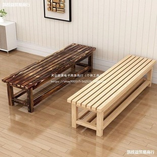 Bathroom dressing room stool Gymnasis rest long stool anti -corrosion wood park chair solid wood bench bed beside the bench entrants