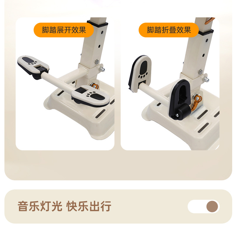 Multifunctional electric vehicle child seat, adjustable for sitting and lying down, 360-degree rotation ° Rotating safety seat
