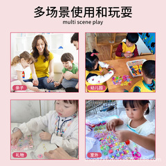 串珠手工diy材料包兒童穿珠子玩具女孩製作項鍊手鍊女童益智飾品