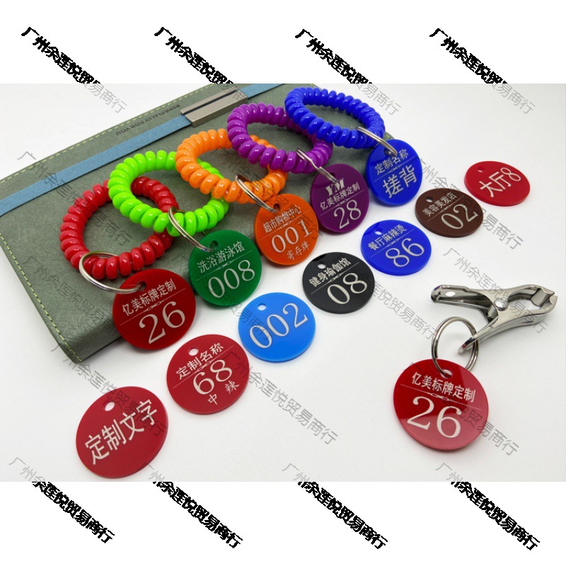 手牌号码牌数字编号牌餐厅麻辣烫排队点餐叫号牌寄存牌鞋夹子