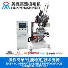 �S�ҹ������S����ֲë�C���ٷ���ëˢֲë�߰���ˢ�C����һ�w�C