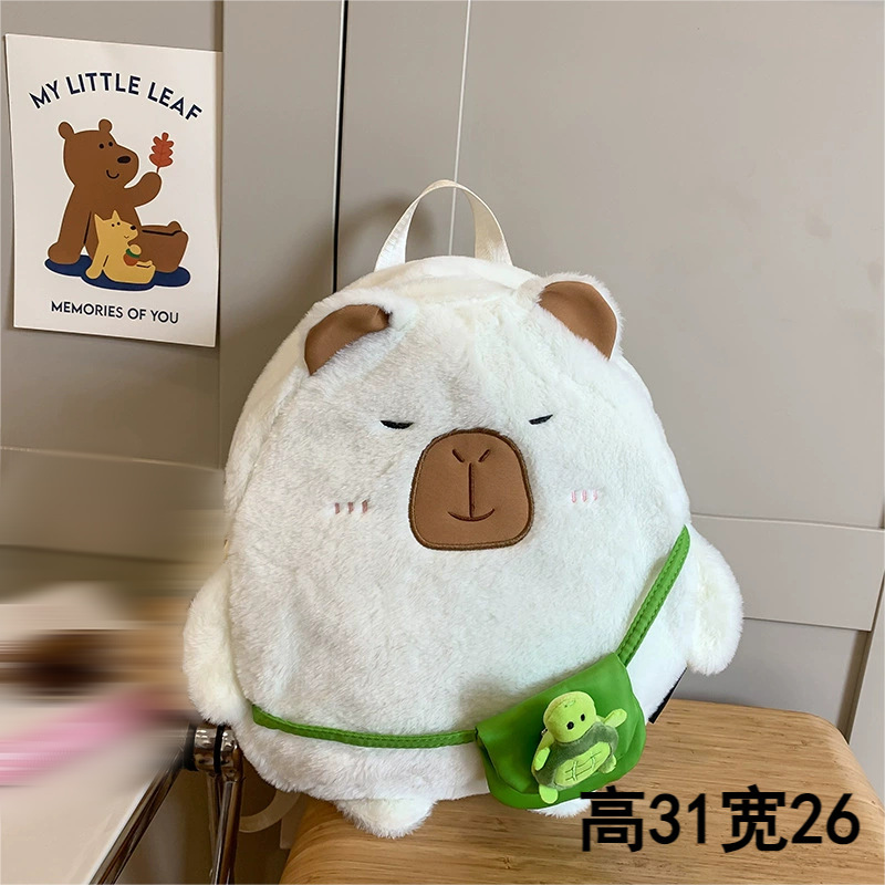 高颜値カピバラ人形ランドセルぬいぐるみバッグ漫画ポケットかわいいカピバラ収納袋|undefined