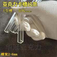 ͸��������U�Ϳ����L�l2-6mm�������ָ��l��܉���Sֱ�l