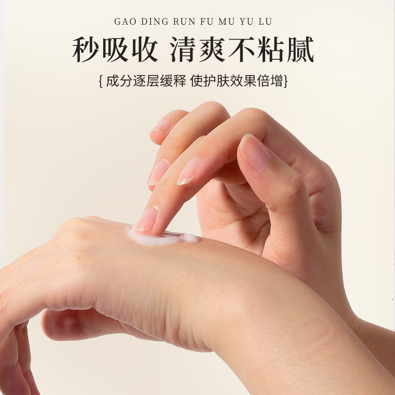 LMLTOP Otoño Invierno Nuevo Perfume Manos Cream Baichi Hua Shan Camellia Humectante Humectante Manos Cream