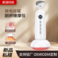 ems΢늹����x���݃x�������x��9�n���������j��Ħ늄ӹ���ιރx