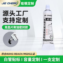 ��|Ƭ�����ܷ��z�๦�ܷ�ˮ�ܷ�p϶����z�����ٸɺ�ɫ����zˮ