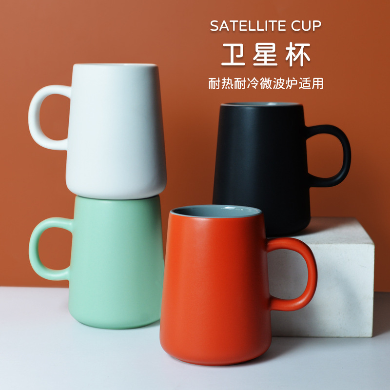 Creative Trendy Irregular-Shaped Ceramic Mugs, Opening Event Promotional Gifts, Customized Milk Tea Cups, Wholesale Coffee Cups