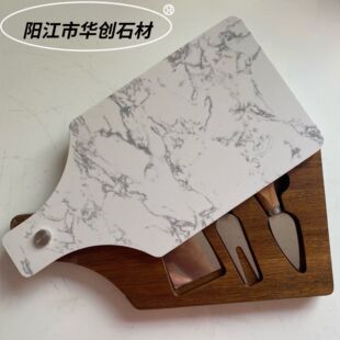 ���R�d���S�r�Ncheese board֥ʿ������������ʯ֥ʿ�����b����