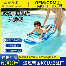 水上充气床;充气沙发;户外充气床