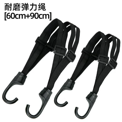 Binding Straps, Rear Seat Fastening, Trailer rope/net/strap - hot-selling-recommendation-60cm-90cm-2-pieces-in-total