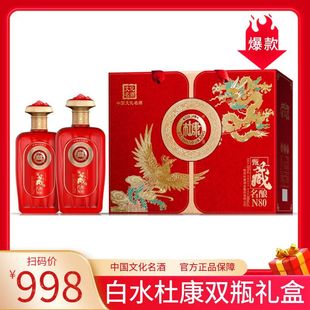 ���l��ˮ�ſ�ϲ��������N80�pƿ�Y���b�ٷ���Ʒ����׾�